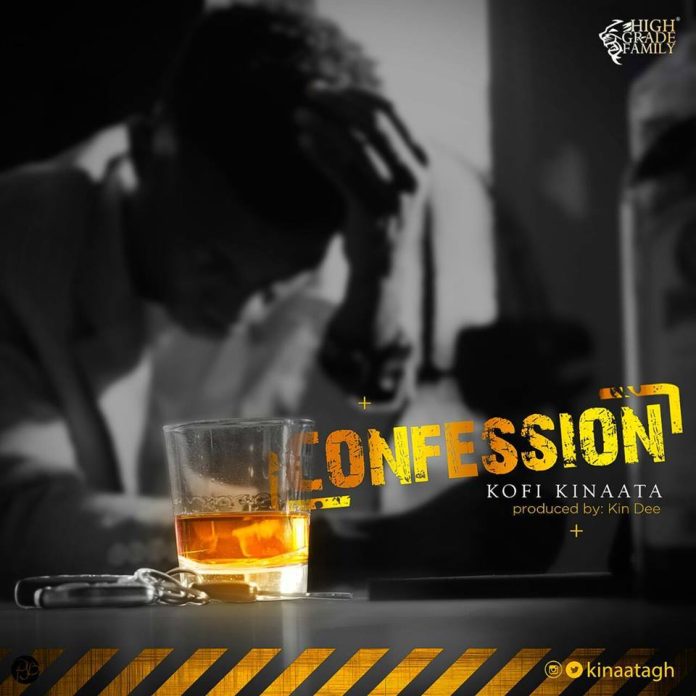 av confession mp3 song download
