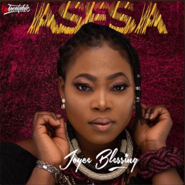 DOWNLOAD MP3 : Joyce Blessing - Heavens Fire - GhanaSongs.com - Ghana ...